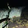 Mantis II Bowfishing Rest