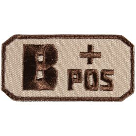 SQUARE MEDICAL PATCH - KHAKI - 6 PACK