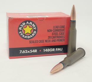 Century Red Army Standard 7.62x54R